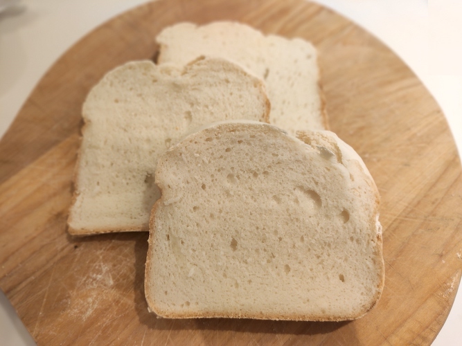 Pane al latte senza glutineo